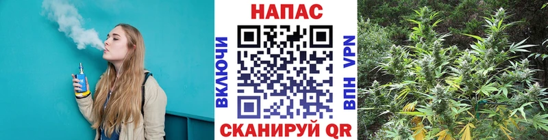 Цена Нытва Каннабис  Мефедрон  СК  ГАШ  Cocaine 