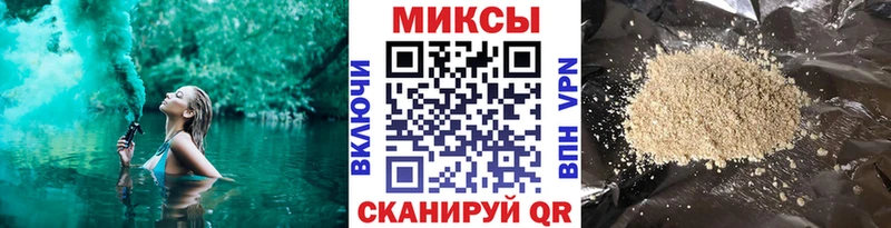цены   mega ссылка  БУТИРАТ 1.4BDO  Нытва 
