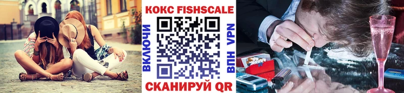 COCAIN VHQ  MEGA сайт  Нытва 