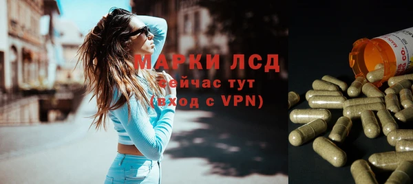 спиды Пестово