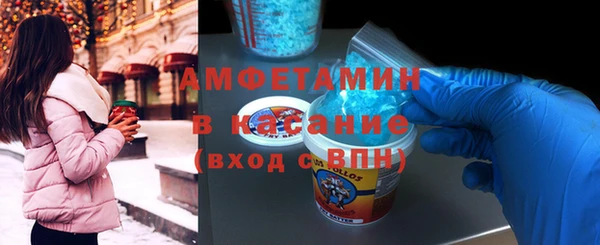 ГАЛЛЮЦИНОГЕННЫЕ ГРИБЫ Алексин