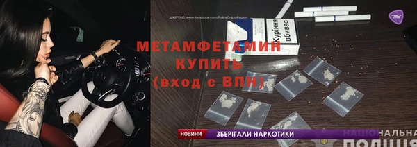 наркотики Алзамай