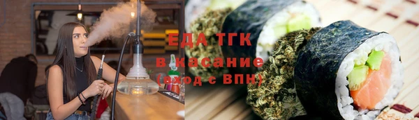 ГАЛЛЮЦИНОГЕННЫЕ ГРИБЫ Алексин