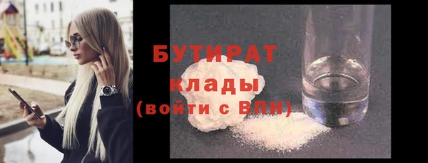 таблы Переславль-Залесский