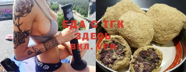 наркотики Алзамай