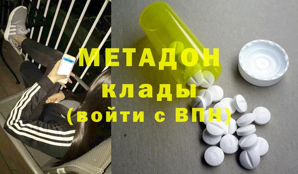 герыч Алексеевка