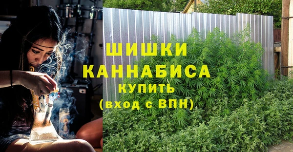 наркотики Алзамай
