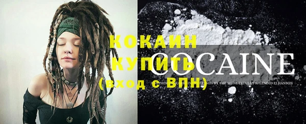 наркотики Алзамай