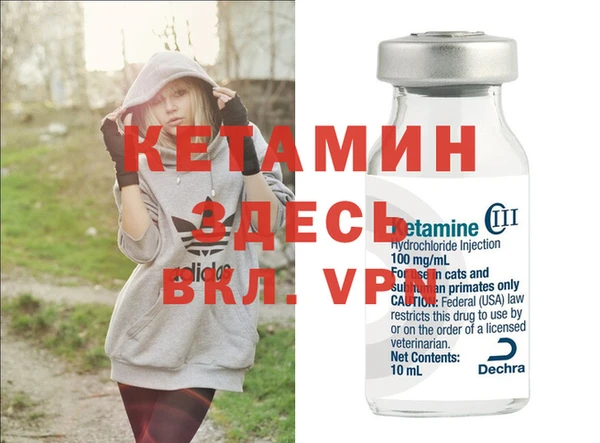 таблы Переславль-Залесский