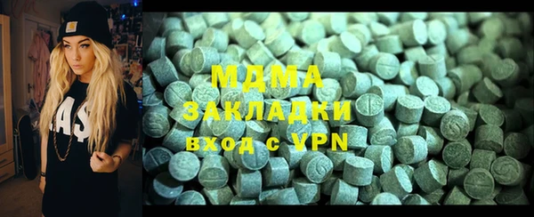 наркотики Алзамай