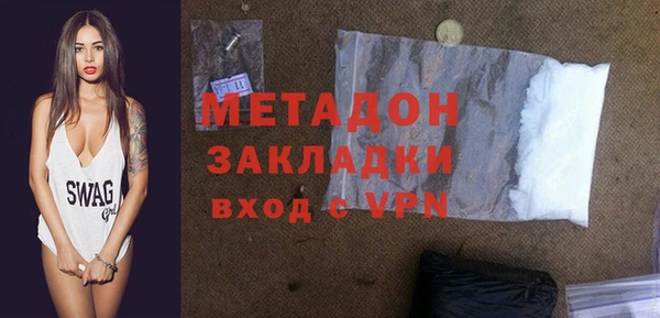наркотики Алзамай