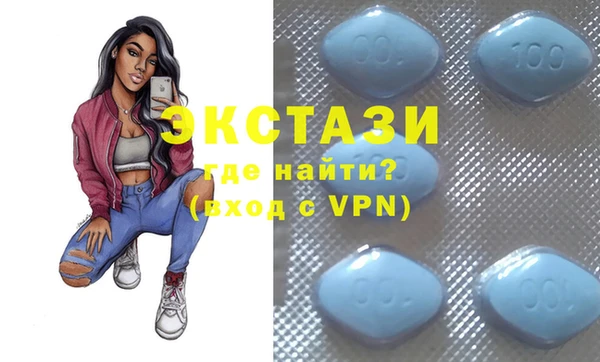 наркотики Алзамай
