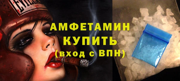 таблы Переславль-Залесский