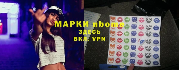 таблы Переславль-Залесский